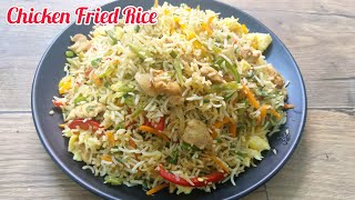 Chicken Fried Rice Recipe  Chinese Chicken Fried Rice  Chicken Fried Rice Fried Rice With Chicken [upl. by Chalmer148]