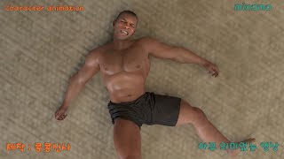 DAZ 3D character animation mike tyson resemblanceshadow boxingMixamo mocap Genesis 2 Male [upl. by Anhej]