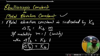 Ebullioscopic constant or molal elevation constant definition and unit [upl. by Winfrid]