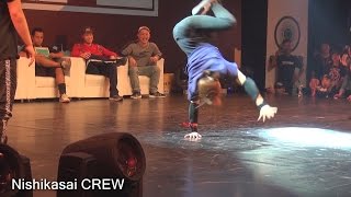 BIS BGirl 2on2 Final AYANE amp NOA vs Haruka amp Nao [upl. by Kama]