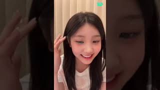 안녕 ILLIT Weverse LIVE SUB 240719 [upl. by Ellitnahc588]