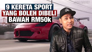 9 KERETA SPORT BAWAH RM50k [upl. by Yentihw838]