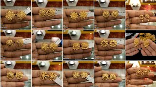 কানপাশা kan pasha gold earring kaner dul [upl. by Naek129]