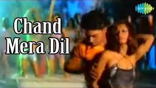 Chand Mera Dil Remix  Old Indian Remix Video  Mohd Salamat Sudesh Bhosle [upl. by Sauls]