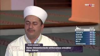 Yunus Koçan  Kuranı Kerim Tilaveti Aşir  Yunus 910 Quran Tilawat [upl. by Tteve19]