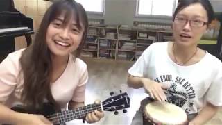 Chong Er Fei 虫儿飞 fireflies by Zheng Yi Jian Ekin ukulele cover Chinese song PRACTICE [upl. by Llemmart603]