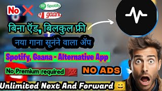 No Ads No premium Need😯 Free Background music players App  Spotify alternative music app youtify [upl. by Nitsrek]