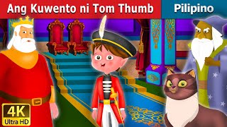 Ang Kuwento ni Tom Thumb  Adventures of Tom Thumb in Filipino  FilipinoFairyTales [upl. by Ulah]