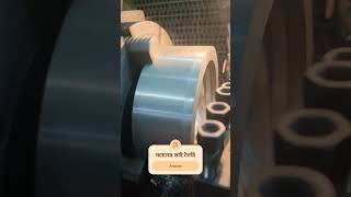 Fan die making is awesome fandaiviralvideo [upl. by Pol520]