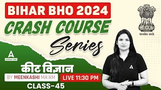 Entomology Crash Course Series 45  Bihar BHO Classes 2024  By Dr Meenakshi Rathi [upl. by Yenettirb537]