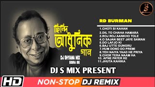 RD BurmanHindi romantic love song RD Burman nonstop mix 2020Hindi romantic song dj remix 2020 [upl. by Aeli]