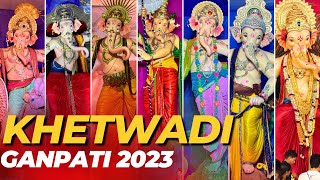 2023 Khetwadi Ganpati Bappa Darshan  Ganesh Chaturthi 2023  Khetwadi Ganpati [upl. by Blisse]