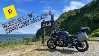 BMW R1250RSで行く ‘24 北海道ツーリング DAY1 Relive動画 [upl. by Anibor]