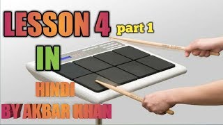 KEHERWA TAAL Roland 20x  lesson 4 part 1 in hindi  Rk music academy [upl. by Aihsram]