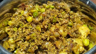 सहजन के फूल की सब्जी  Sahjan Ke Phool Ki Sabzi  Drumstick Flower Recipe [upl. by Nudd]