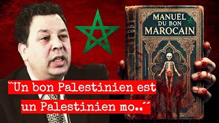 Un Manuel scolaire Marocain appel au m£urtre des £nfants palestini£ns Professeur Mohamed El Battiui [upl. by Popele192]