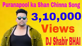 Madiga Song By Puranapool Sv Nagar Dj Shabbir Remix [upl. by Berga]