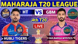 GBM VS HT live match  maharaja T20 live match [upl. by Robertson]