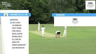 Frimley Phoenix CC 1st XI v Chiddingfold CC 2nd XI [upl. by Tuesday]