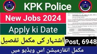 Kpk Police New Jobs 2024  Latest KPK Police Jobs Constable ASI Jail Police Si  Government jobs [upl. by Nyliuqcaj564]