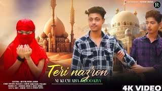 Teri Nazron Ne Kuch Aisa Jadoo Kiya  Cute Love Story  Love Story  Radhe Music [upl. by Ikin253]