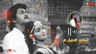 Sollamale yaar parthathu song status tamil [upl. by Whit]