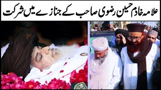 Allama Khadim Hussain Rizvi sb Ke Janaza Me Shirkat  Documentry  Dr Ashraf Asif Jalali [upl. by Lotsirhc962]