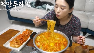 Real Mukbang Fulltopping Kimchi Ramyun ☆ Dessert is Peach [upl. by Eniaral545]