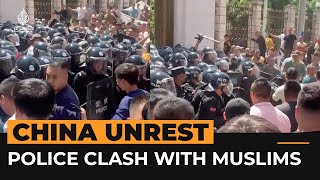 Unrest in China as authorities try to demolish a mosque  Al Jazeera Newsfeed [upl. by Aidnyl]