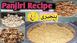 Panjiri Recipe new moms amp grandparents energy booster winter gift recipe by remedies and tarka [upl. by Angus]