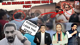 AIMIM VS CONGRESS  Clash Between MLA Majid Hussain amp Feroz Khan   Asifnagar Nampally  SACHNEWS [upl. by Standish]