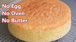 BASIC EGGLESS VANILLA CAKE VIDEO  HOW TO MAKE NO OVEN SPONGE CAKE  without condensed milk [upl. by Hassett]