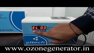 Ozone Air Purifier to sterilize hotel rooms [upl. by Enirbas]