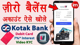 Kotak Mahindra Bank Open Account Zero Balance  Online zero balance account kaise khole  Kotak 811 [upl. by Pantin]