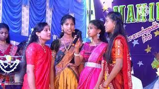 Mahila Samaja PU College Kolar Teachers Day celebration 202425 [upl. by Hermione]