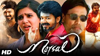 Mersal Full Movie Hindi Dubbed  Thalapathy Vijay Samantha Nithya M Kajal Aggarwal  Movie Review [upl. by Solegna648]