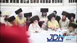 Purim 5784 In Toldos Aharon [upl. by Wang]