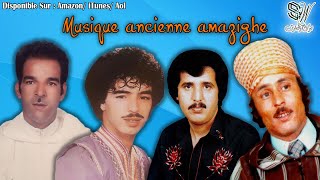 BEST OF AMARG AKDIM  VOL11AMAZIGH SONG [upl. by Christenson]