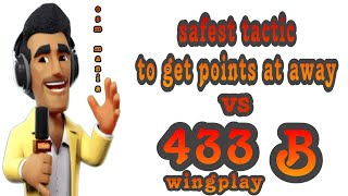 OSM BEST TACTIC 2024  safest tactic to get points at away against OSM 433B Wingplay [upl. by Neelia]