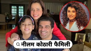 90s famous actress Neelam Kothari with her first and second husband mother father love life story [upl. by Enifesoj]