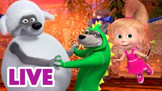 🔴 LIVE 🐻👧 Masha y el Oso 2024 💃🎶 Bailando contigo 🎬 Masha and the Bear [upl. by Ali]