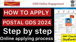 HOW TO APPLY POSTAL GDS ONLINE PROCESS 2024  POST OFFICE JOB APPLYING 2024 [upl. by Noemys]