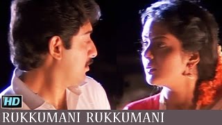 Rukkumani Rukkumani  A R Rahman  SP Balu KS Chithra  Roja 1992  Tamil Video Song [upl. by Ardell]