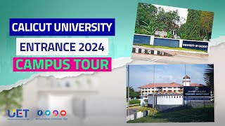 calicut university entrance exam 2024  Calicut University Campus Tour  CUCAT 2024 [upl. by Tjaden]