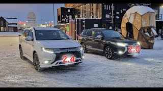 Outlander phev 2 0 amp Outlander Phev 2 4 топовые версии [upl. by Berky]