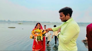 Happy Chhat Puja sabhi logo ko Day 1 PawanThakurvlog [upl. by Alyssa]