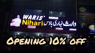 Waris Nihari trending sadar lahore pakistan food foodie foodlover [upl. by Nets369]