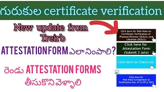 💥💥 Attestation form filling  new update from Treirb [upl. by Olumor905]