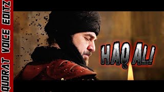 Ertugrul Ft HAQ ALI Qawali  EPIC SCENES [upl. by Debo320]