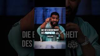 Die Bescheidenheit des Propheten ﷺ  Abdelhamid [upl. by Erastatus752]